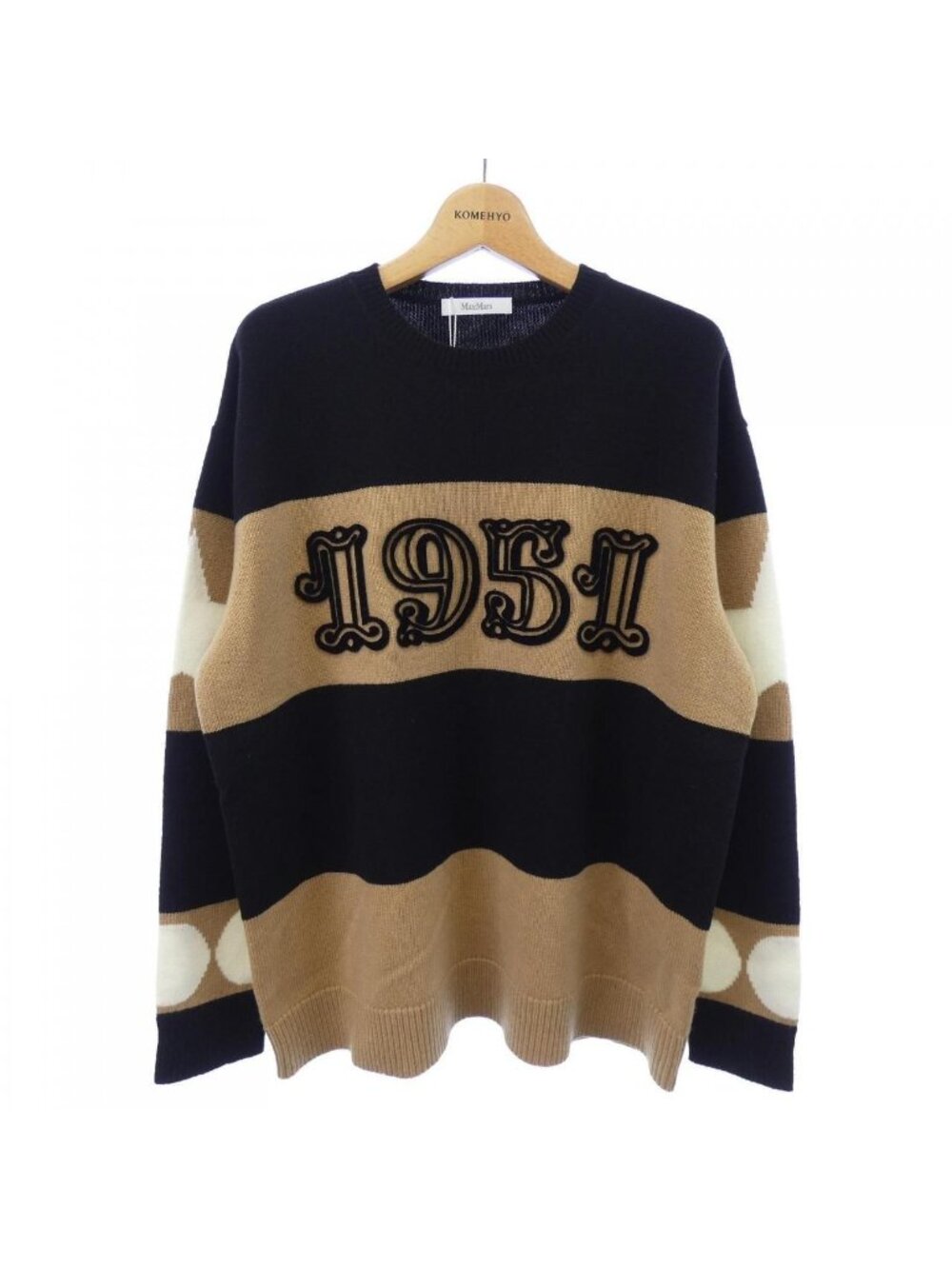 Max Mara Knit Sweater